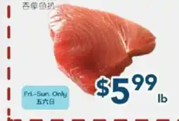 Oceans Fresh Food Market Tuna Steak offer