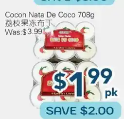 Oceans Fresh Food Market Cocon Nata De Coco offer