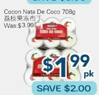 Oceans Fresh Food Market Cocon Nata De Coco offer