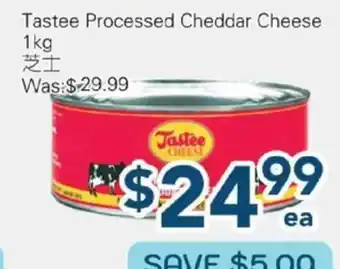 Oceans Fresh Food Market Tastee Processed Cheddar Cheese offer