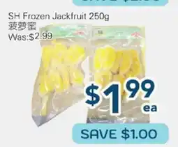 Oceans Fresh Food Market SH Frozen Jackfruit offer