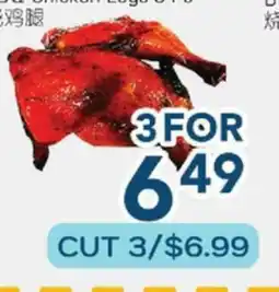 Oceans Fresh Food Market BBQ Chicken legs 3 pcs offer