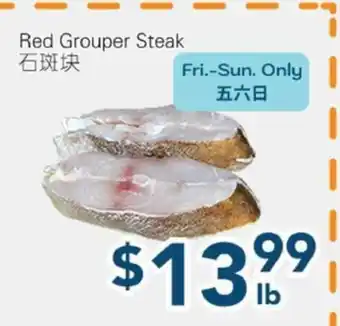 Oceans Fresh Food Market Red Grouper Steak offer