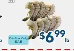 Oceans Fresh Food Market Black Tiger Shrimp 21-25 offer