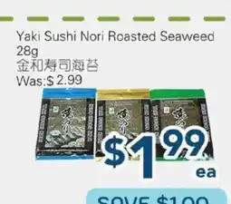 Oceans Fresh Food Market Yaki Sushi Nori Roasted Seaweed offer