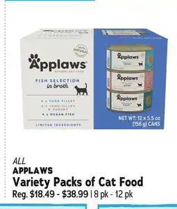 Ren’s Pets Depot ALL APPLAWS Variety Packs of Cat Food offer