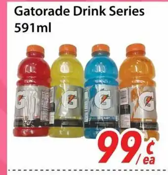 Bestco Food Mart Gatorade Drink Series offer