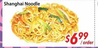 Bestco Food Mart Shanghai Noodle offer