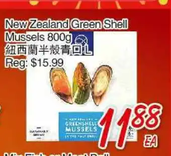 Foody Mart New Zealand Green Shell Mussels 800g offer