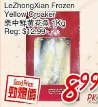 Foody Mart Frozen Yellow Croaker offer