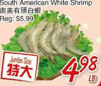 Foody Mart South American White Shrimp offer