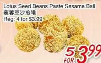 Foody Mart Lotus Seed Beans Paste Sesame Ball offer