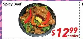 Bestco Food Mart Spicy Beef offer