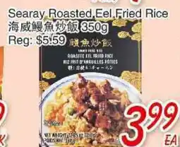 Foody Mart Searay Roasted Eel Fried Rice offer