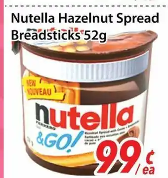 Bestco Food Mart Nutella Hazelnut Spread Breadsticks offer