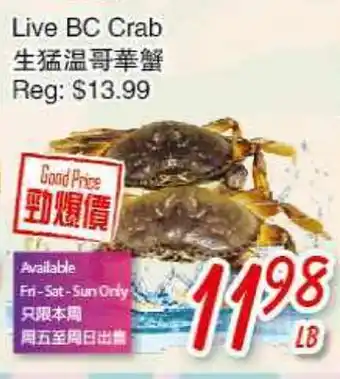 Foody Mart Live BC Crab offer