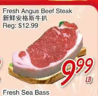 Foody Mart Fresh Angus Beef Steak offer