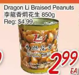 Foody Mart Dragon Li Braised Peanuts offer