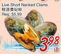 Foody Mart Live Short Necked Clams offer