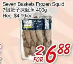 Foody Mart Seven Baskets Frozen Squid offer