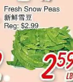 Foody Mart Fresh Snow Peas offer