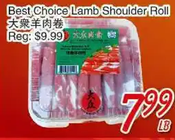 Foody Mart Best Choice Lamb Shoulder Roll offer