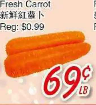 Foody Mart Fresh Carrot offer