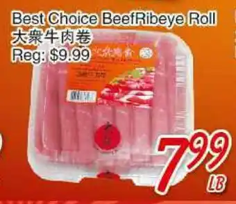 Foody Mart Best Choice BeefRibeye Roll offer