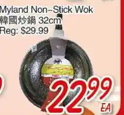 Foody Mart Myland Non-Stick Wok offer