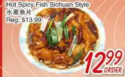 Foody Mart Hot Spicy Fish Sichuan Style offer