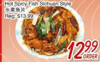 Foody Mart Hot Spicy Fish Sichuan Style offer