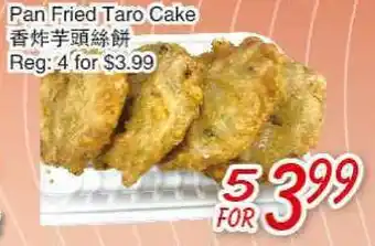 Foody Mart Pan Fried Taro Cake offer