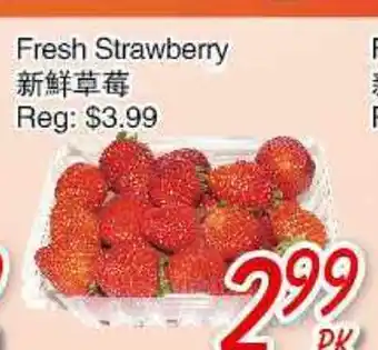 Foody Mart Fresh Strawberry offer