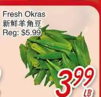 Foody Mart Fresh Okras offer