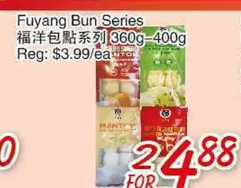 Foody Mart Fuyang Bun Series offer