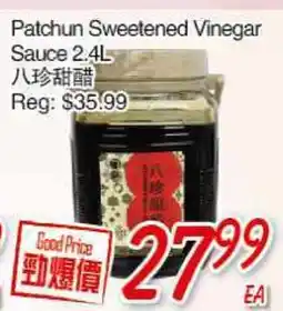 Foody Mart Patchun Sweetened Vinegar Sauce 2.4L offer