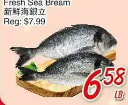 Foody Mart Fresh Sea Bream offer