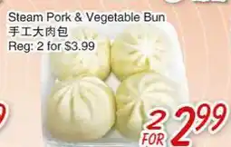 Foody Mart Steam Pork & Vegetable Bun offer