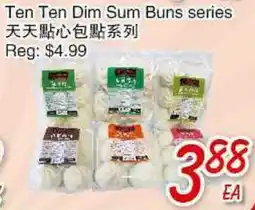 Foody Mart Ten Ten Dim Sum Buns Series offer