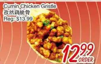 Foody Mart Cumin Chicken Gristle offer