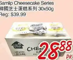 Foody Mart Samlip Cheesecake Series offer