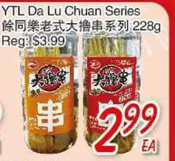 Foody Mart YTL Da Lu Chuan Series offer