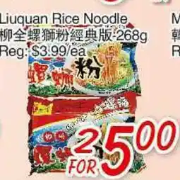 Foody Mart Liuquan Rice Noodle offer