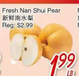 Foody Mart Fresh Nan Shui Pear offer