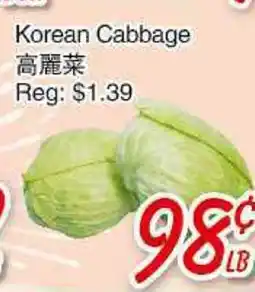 Foody Mart Korean Cabbage offer