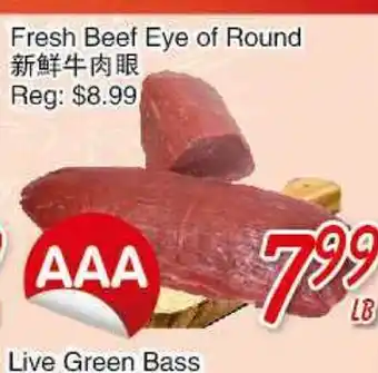 Foody Mart Fresh Beef Eye of Round offer