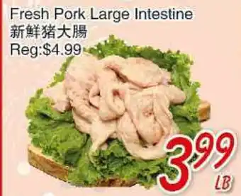 Foody Mart Fresh Pork Large Intestine offer