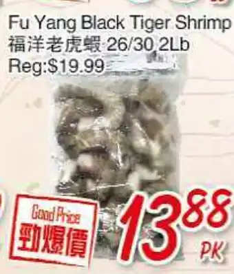 Foody Mart Fu Yang Black Tiger Shrimp offer