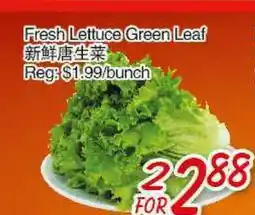 Foody Mart Fresh Lettuce Green Leaf offer