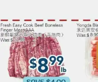 Oceans Fresh Food Market Fresh Easy Cook Beef Boneless Finger Meat AAA offer